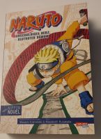 Naruto - Unschuldiges Herz, blutroter Dämon (Nippon Novel) Brandenburg - Zossen-Waldstadt Vorschau