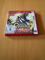 Pokémon Omega Rubin OVP | Nintendo 3DS Spiel Bayern - Würzburg Vorschau