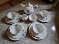 Original japanisches Teeservice handbemalt 4 Personen neu Baden-Württemberg - Mannheim Vorschau