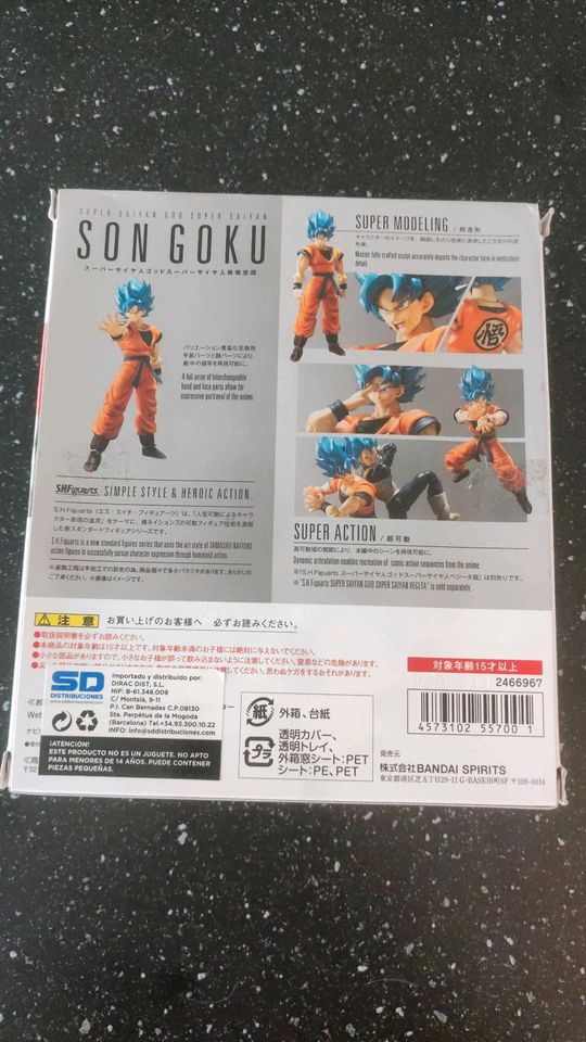 Bandai Dragon Ball SHFiguarts Son Goku Saiyan Blue in Stuttgart