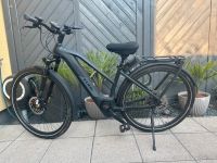 Cube Kathmandu Hybrid EXCPedelec Trekkingbike Schleswig-Holstein - Reinbek Vorschau