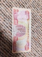 25000 Dinar Geldschein Irak Berlin - Marzahn Vorschau