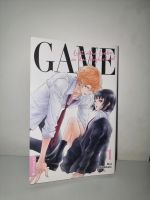 "GAME" -Manga (FSK+16) Baden-Württemberg - Bad Mergentheim Vorschau