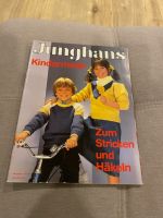 Junghans Kindermode Hessen - Wölfersheim Vorschau