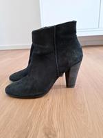 Neuwertige ecco Stiefeletten (schwarzes Wildleder, Größe 37) Niedersachsen - Schwanewede Vorschau