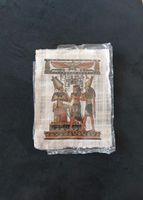 Ägyptisches Papyrus aus Kairo Bayern - Augsburg Vorschau