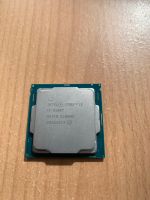 Intel I3 8100T Brandenburg - Potsdam Vorschau