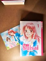 Suisai - Moe Yukimaru + Art Postcard [Band 1, Manga] Hessen - Wiesbaden Vorschau