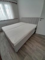 Doppelbett, komplett Sachsen - Meißen Vorschau