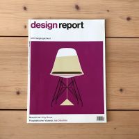 Zeitschriften Design Report 2002-2016 Sachsen - Thermalbad Wiesenbad Vorschau