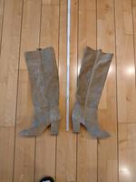 Zara Wildleder Stiefel hellbraun 40 Düsseldorf - Grafenberg Vorschau