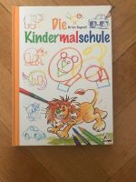 Die Kindermalschule Buch Zeichnen Brian Bagnall Wandsbek - Hamburg Wellingsbüttel Vorschau