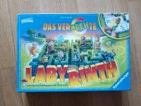 Das verdrehte Labyrinth Nordrhein-Westfalen - Jülich Vorschau