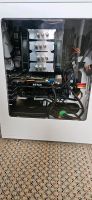 Desktop (Gaming) PC - Intel i5 6600K/32GB RAM/Zotac GTX 1070 8GB Sachsen - Heidenau Vorschau