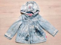 PAMPOLINA leichte Jacke Gr.92 Sommerjacke Jeansoptik Baden-Württemberg - Künzelsau Vorschau