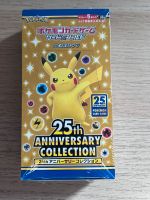 Pokemon 25th Anniversary Collection S8a Booster Display JP Bayern - Ansbach Vorschau