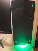 Gaming PC HP + Monitor und Tastatur Niedersachsen - Damme Vorschau