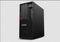 ✅NEU in OVP Lenovo Thinkstation CAD Workstation Core i7 32GB Bonn - Bad Godesberg Vorschau