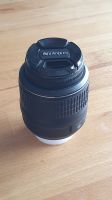 Nikon AF-S Nikkor 18-55mm 1:3,5-5.6 Objektiv Autofokus defekt Berlin - Mitte Vorschau
