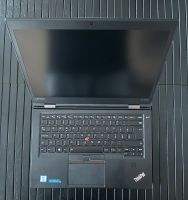 Lenovo Thinkpad X1 Carbon 4th Gen; i5; 8GB RAM; 240 GB NVMe; Gen4 Baden-Württemberg - Villingen-Schwenningen Vorschau