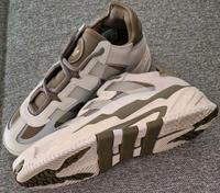 Adidas Niteball Sneaker Baden-Württemberg - Birkenfeld Vorschau