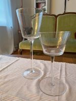 2x Windlicht Fuß Kelch Glas Schale Vase Buffet Aufbewahrung *NEU* Lübeck - St. Gertrud Vorschau