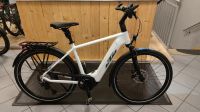 E-Bike KTM Macina Style 720 metallic white(grey+night red) Nordrhein-Westfalen - Neukirchen-Vluyn Vorschau