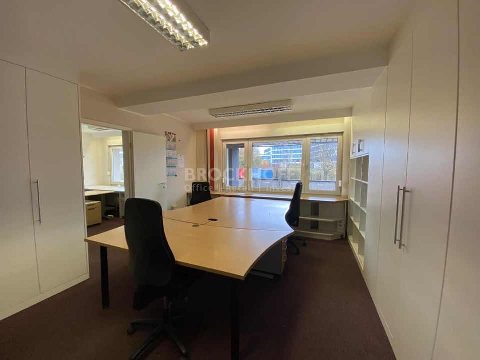 Essen-Kray | Büro- und Lagerkombination | 376 m² Büro, Sozialfläche | 563 m² Lagerfläche in Essen