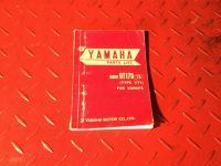 Yamaha DT 175 Ersatzteilliste Parts List Katalog *Original* Nordrhein-Westfalen - Kleve Vorschau