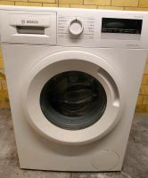 Bosch Waschmaschine 7 kg neuwertig Nordrhein-Westfalen - Velbert Vorschau