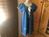 Review Jeans Kleid vorne mit Schnürung Used Look Gr. 36 / S Bayern - Hunderdorf Vorschau