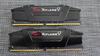 64GB RAM DDR4-3200 CL16 (2x32GB) Nordrhein-Westfalen - Gescher Vorschau