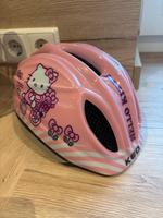 Ked Fahrradhelm Niedersachsen - Wangerland Vorschau