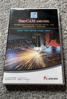 StarCAM Nesting Software/ Lasercuter Schleswig-Holstein - Bornhöved Vorschau