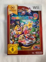 Wii Spiel Mario Party 9 Baden-Württemberg - Allmersbach Vorschau