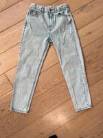 Pull&Bear Jeans Gr. 36 Nordrhein-Westfalen - Eschweiler Vorschau