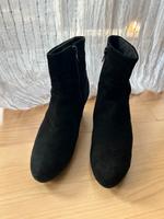 Högl Stiefelette schwarz Nubukleder Gr. 38 Bonn - Hardtberg Vorschau