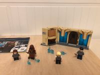 Lego Harry Potter 75966 Raum der Wünsche Düsseldorf - Derendorf Vorschau