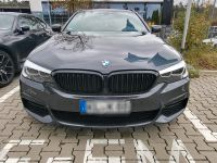 BMW 540I XDrive Touring mit M Sportpaket Rheinland-Pfalz - Kaiserslautern Vorschau