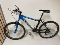 Fahrrad Centurion Backfire 400 zu verkaufen +++ 26 Zoll Baden-Württemberg - Kornwestheim Vorschau