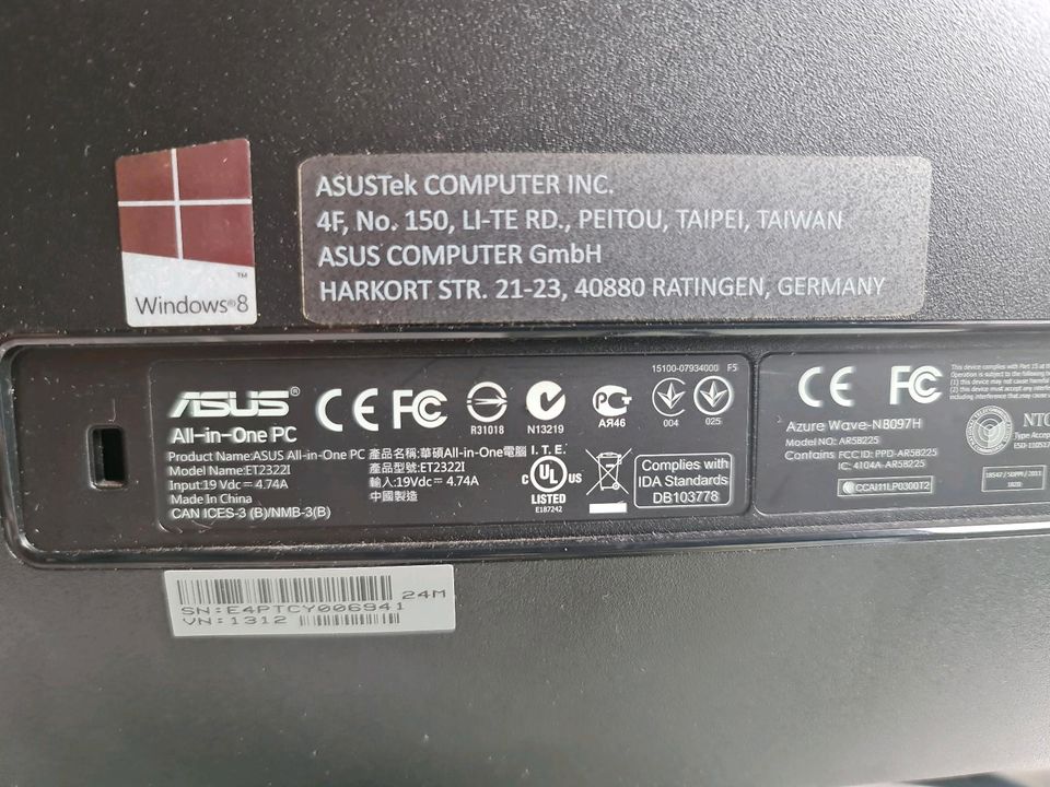 ASUS All in One PC Model: ET2322I in Neuss