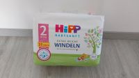 Hipp Windeln Gr. 2 Pampers Wickeln Windeln Babys Windeltorte Pfle Niedersachsen - Delmenhorst Vorschau