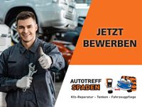 Kfz-Mechatroniker / Kfz-Mechaniker (m/w/d) in Schiffdorf-Spaden Niedersachsen - Schiffdorf Vorschau