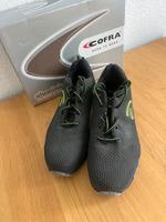 Sicherheitsschuhe - Größe 43 - COFRA Köln - Zollstock Vorschau