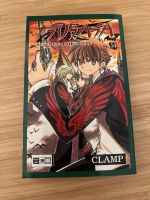 Manga: Tsubasa - RESERVoir CHRoNicle Band 14 von CLAMP Kr. München - Ottobrunn Vorschau