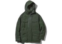 •Neu• White Mountaineering x Uniqlo Down Jacke Parka, Grün, S München - Maxvorstadt Vorschau