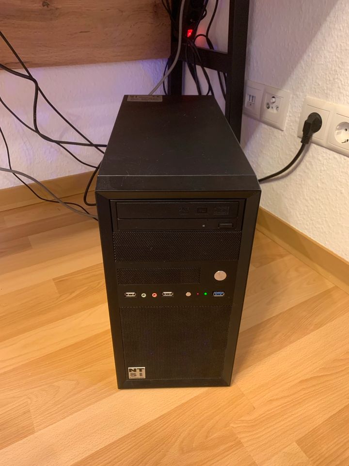 Office/Gaming PC komplett Set Intel 7 SSD in Ludwigsburg