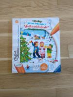 Tiptoi Buch "Weihnachtslieder" Hessen - Oberursel (Taunus) Vorschau