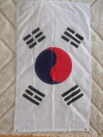 Südkorea Flagge Baden-Württemberg - Waldbronn Vorschau