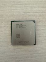 CPU Prozessor AMD FX 8120 Serie Wandsbek - Hamburg Sasel Vorschau